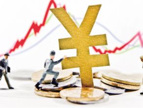 河北省金融租賃將發(fā)行3年期5億元金融債券