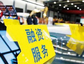 “設(shè)備融資租賃” 為寧海中小模具企業(yè)解難