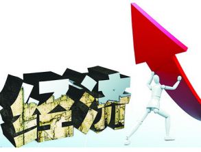 武清區(qū)利用融資租賃為企業(yè) “減負(fù)”