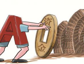 融資租賃經(jīng)紀(jì)人牽手融資租賃企業(yè)與實(shí)體經(jīng)濟(jì)
