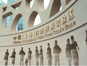 自貿(mào)區(qū)推動(dòng)上海成為中國(guó)融資租賃行業(yè)集聚地