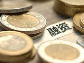 融資租賃ABS累計發(fā)行超2200億 隱形剛兌風險上升