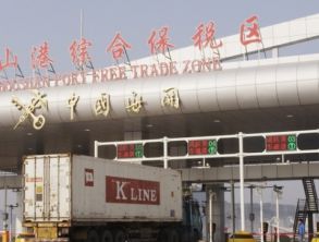 浙江省融資租賃業(yè)迎來(lái)發(fā)展新機(jī)遇