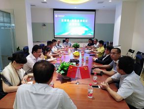 互聯(lián)網(wǎng)+融資租賃經(jīng)紀(jì)”主題沙龍活動(dòng)成功舉辦