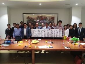 第三期融資租賃執(zhí)業(yè)經(jīng)紀(jì)人沙龍舉行
