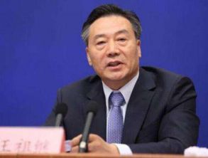 王祖繼：以金融手段推進(jìn)住房金融租賃市場(chǎng)建設(shè)