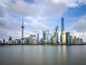 “市場(chǎng)監(jiān)管動(dòng)產(chǎn)抵押登記業(yè)務(wù)系統(tǒng)”在滬試點(diǎn)