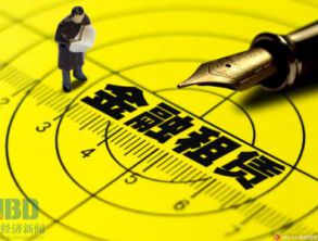 銀行系金融租賃大舉擴(kuò)張 工銀金融租賃70億增資獲批