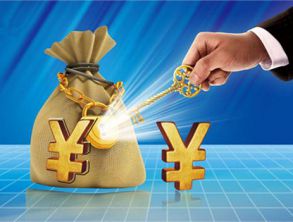 3家金融租賃公司獲批 加入銀行間債券交易系統(tǒng)