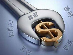 金融業(yè)中報(bào)大觀成本上升租賃業(yè)績(jī)分化加劇