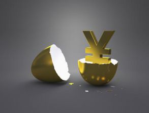 全流程解讀融資租賃公司如何發(fā)行金融債