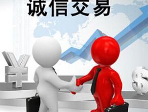 融資租賃經(jīng)紀(jì)人兼職讓你收入翻倍